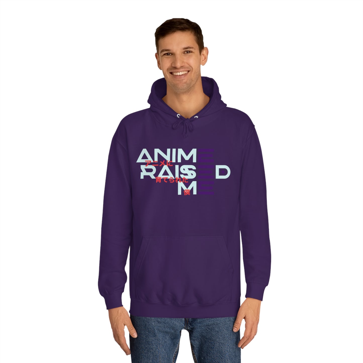 Space Anomaly - Anime Raised Me - Unisex College Hoodie