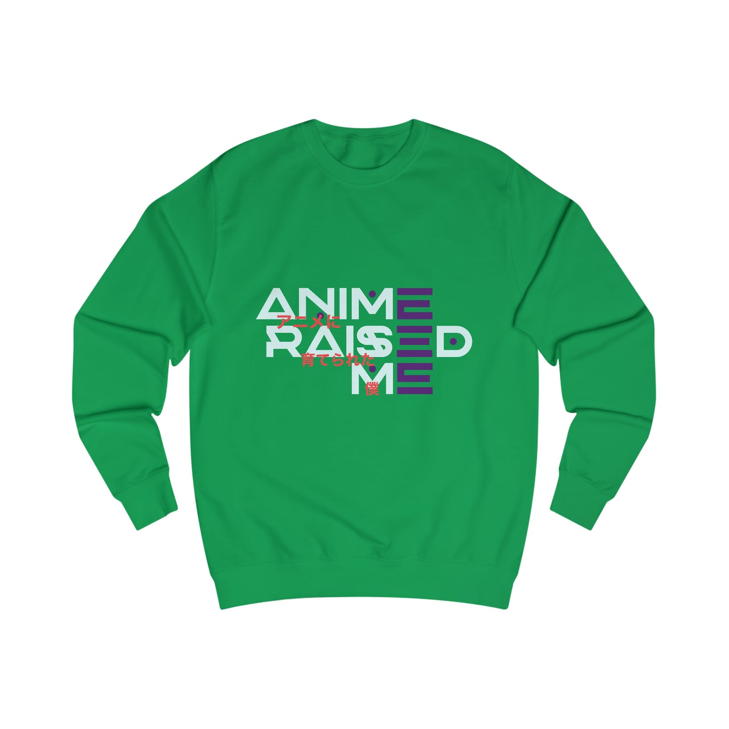 Space Anomaly - Anime Raised Me -Sweatshirt