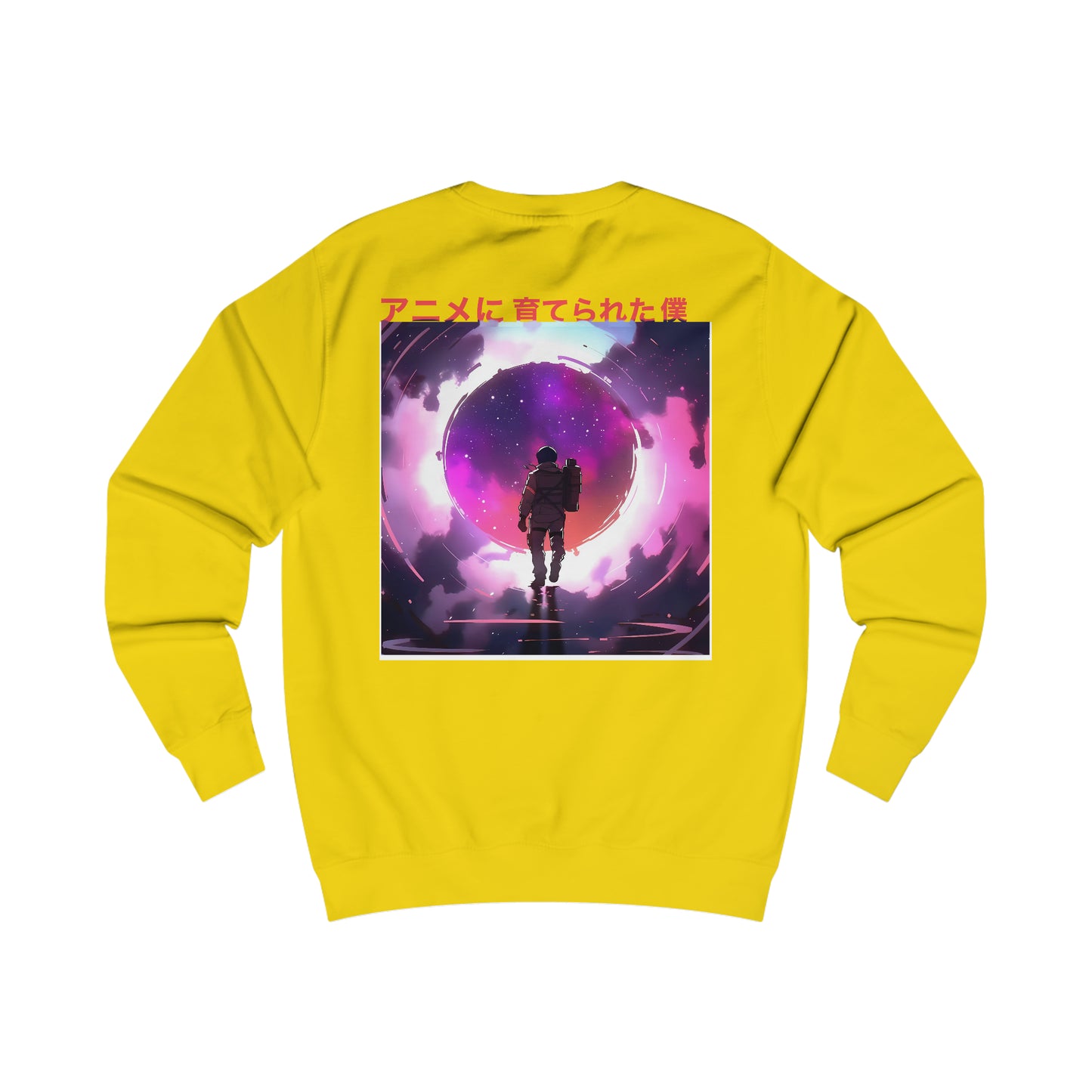 Space Anomaly - Anime Raised Me -Sweatshirt