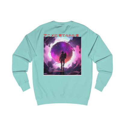 Space Anomaly - Anime Raised Me -Sweatshirt