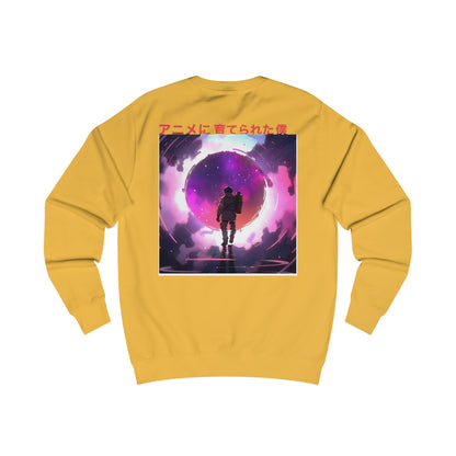 Space Anomaly - Anime Raised Me -Sweatshirt