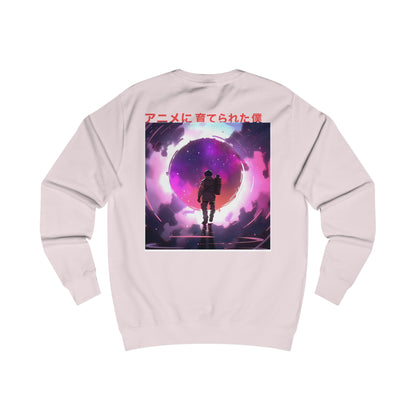 Space Anomaly - Anime Raised Me -Sweatshirt