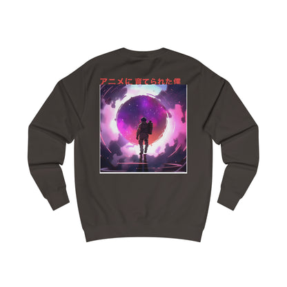 Space Anomaly - Anime Raised Me -Sweatshirt