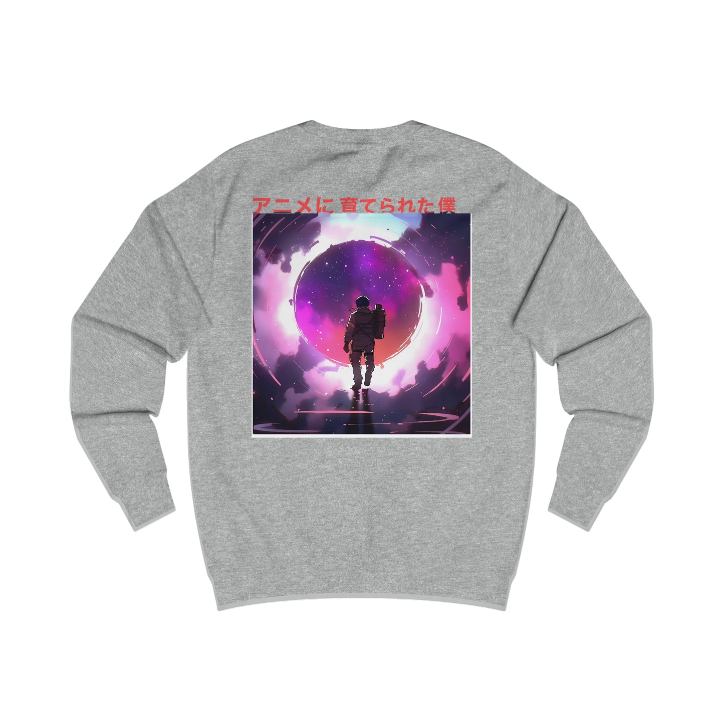 Space Anomaly - Anime Raised Me -Sweatshirt