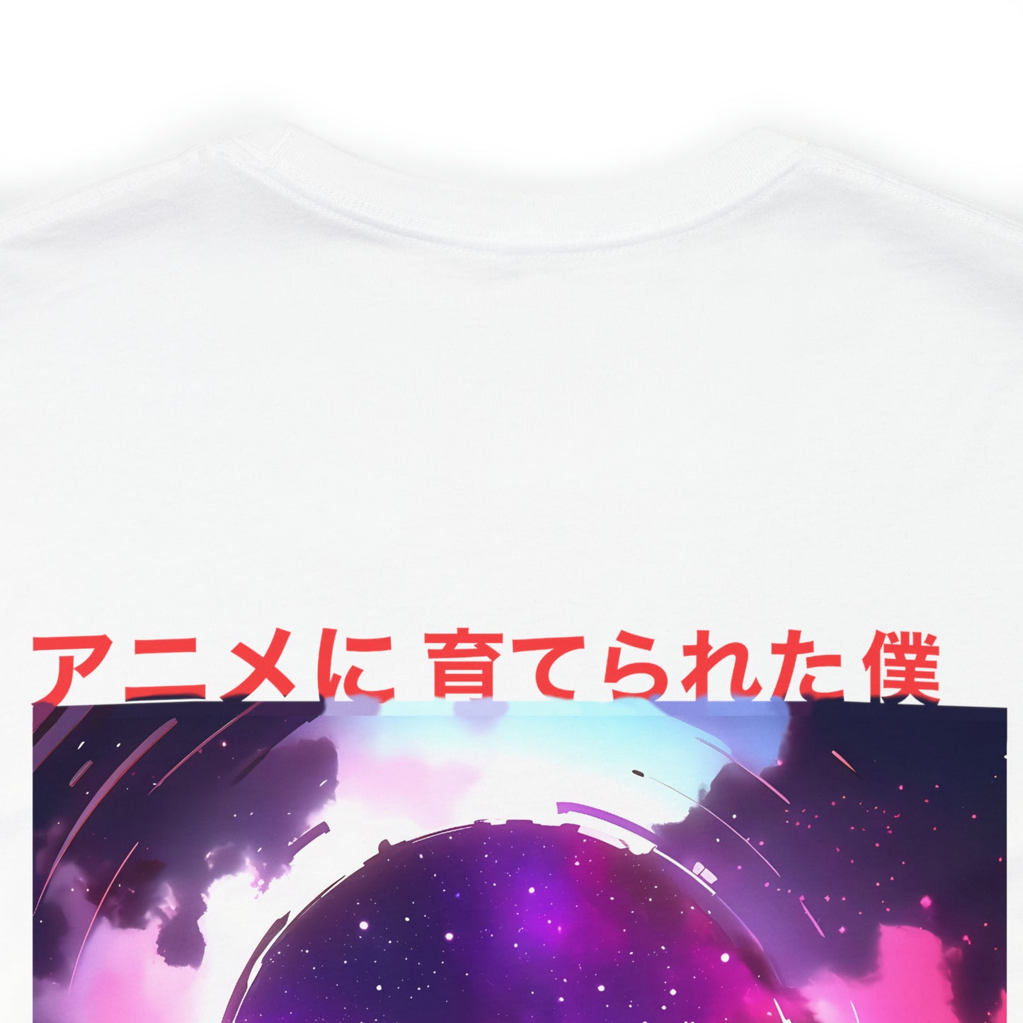 Space Anomaly - Anime Raised Me T-shirt.