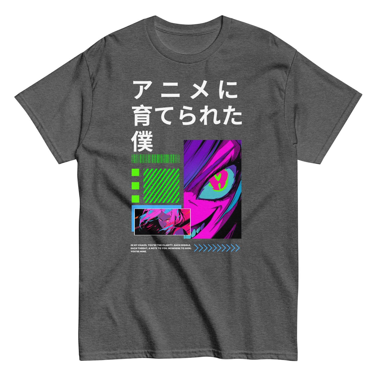 Anime Raised Me Men's classic tee