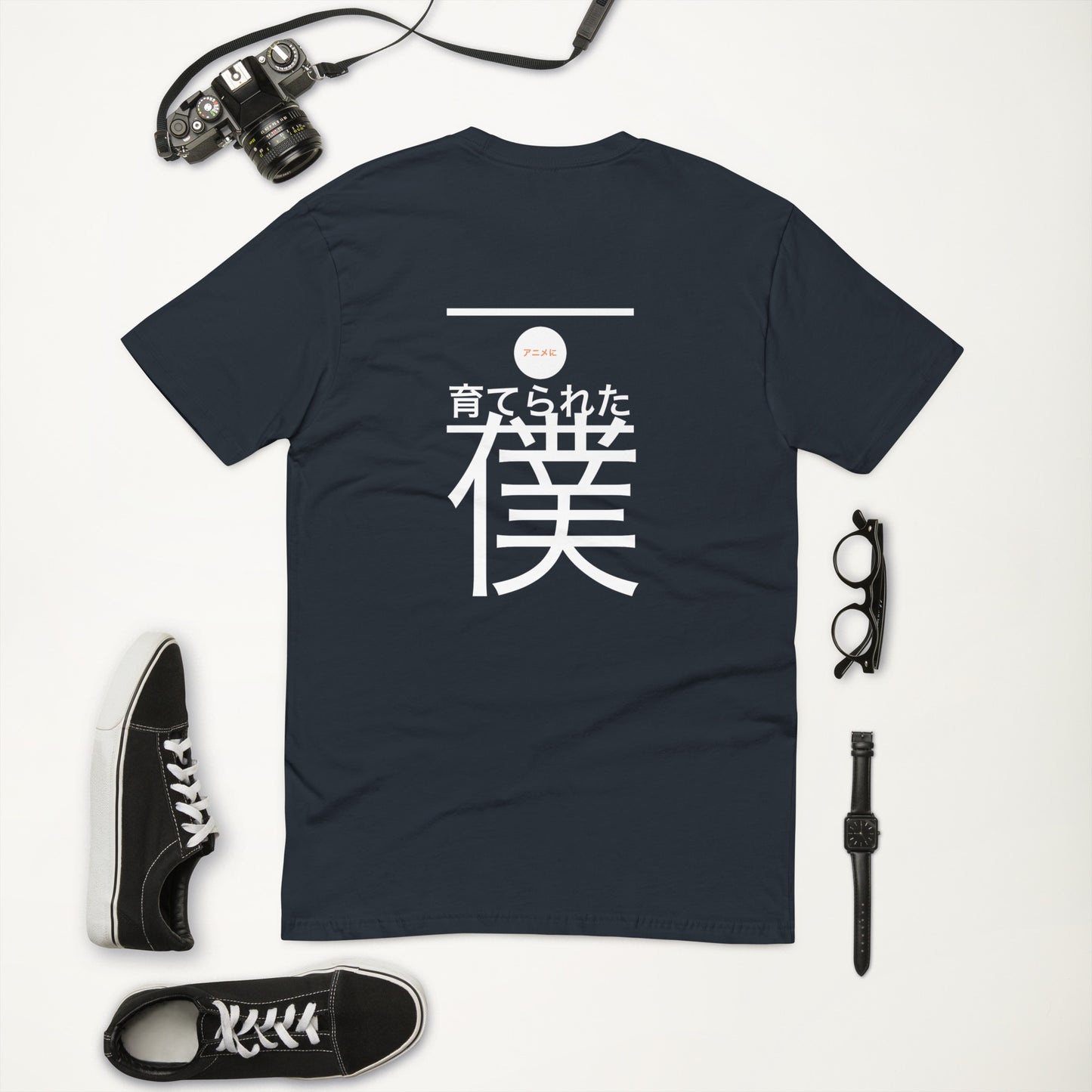 Anime Raised Me Short Sleeve T-shirt