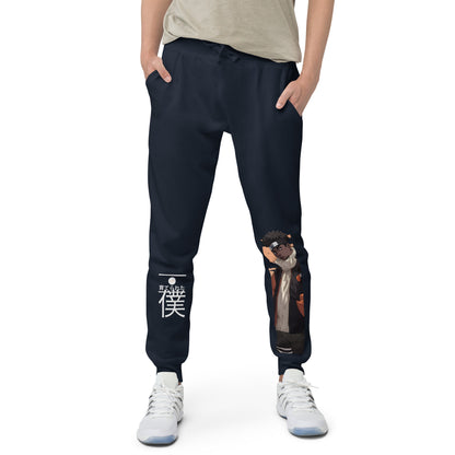 Anime Raised Me Unisex fleece sweatpants