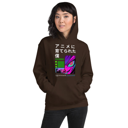 Anime Raised Me Unisex Hoodie