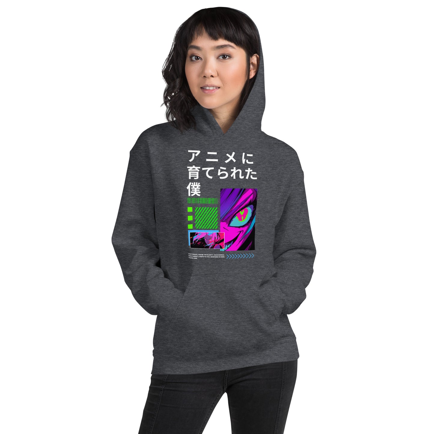 Anime Raised Me Unisex Hoodie