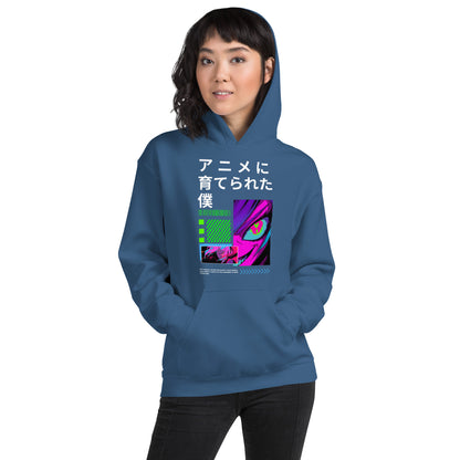 Anime Raised Me Unisex Hoodie