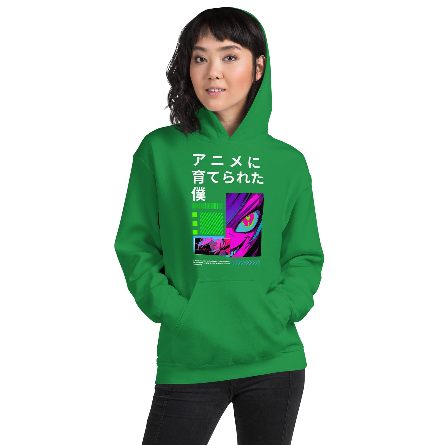 Anime Raised Me Unisex Hoodie