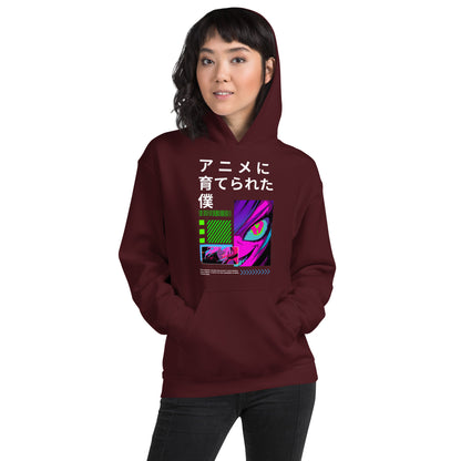 Anime Raised Me Unisex Hoodie