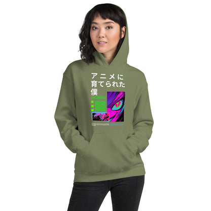 Anime Raised Me Unisex Hoodie