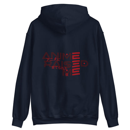 Anime Raised Me Unisex Hoodie