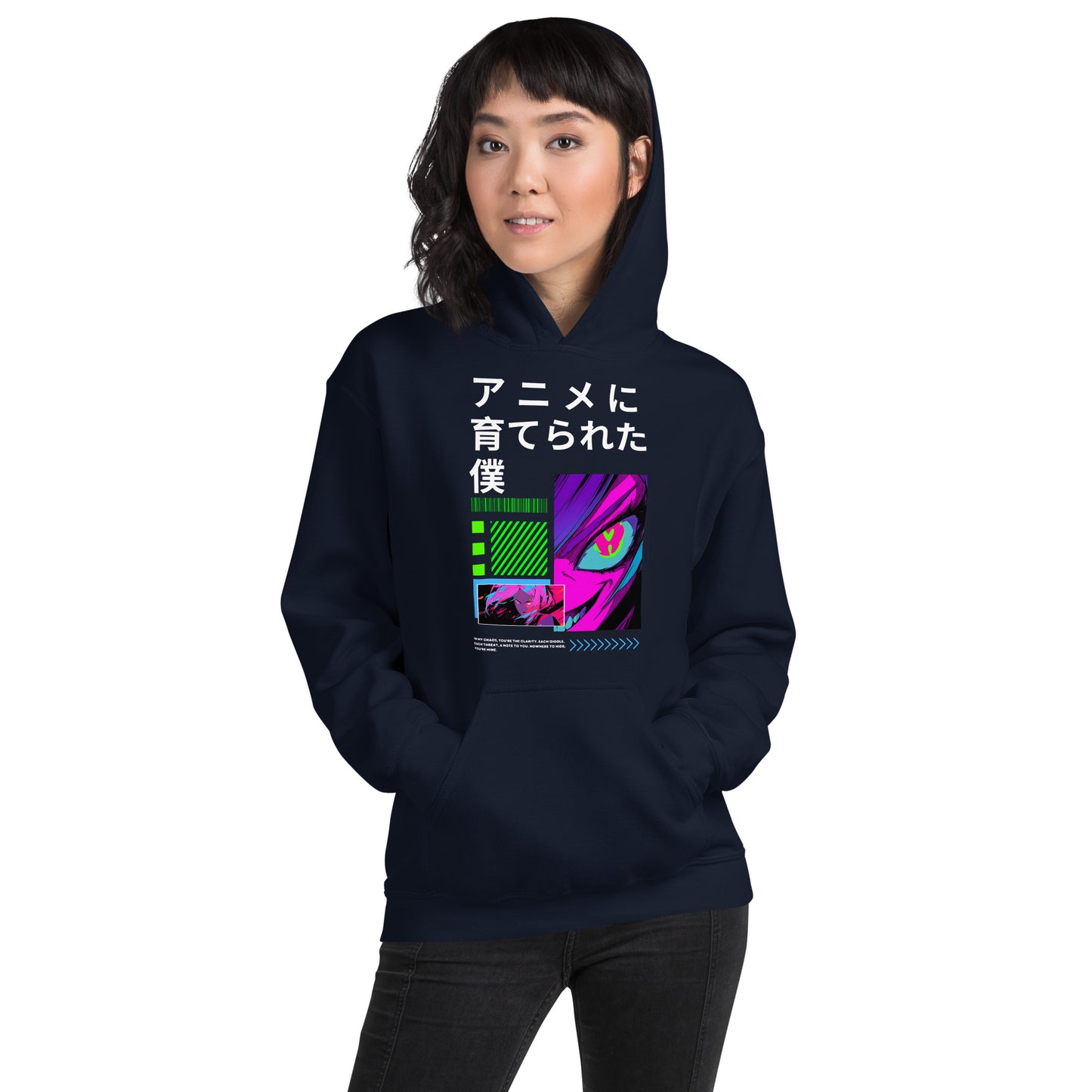 Anime Raised Me Unisex Hoodie