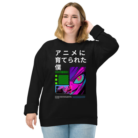 Anime Raised Me Unisex organic raglan sweatshirt