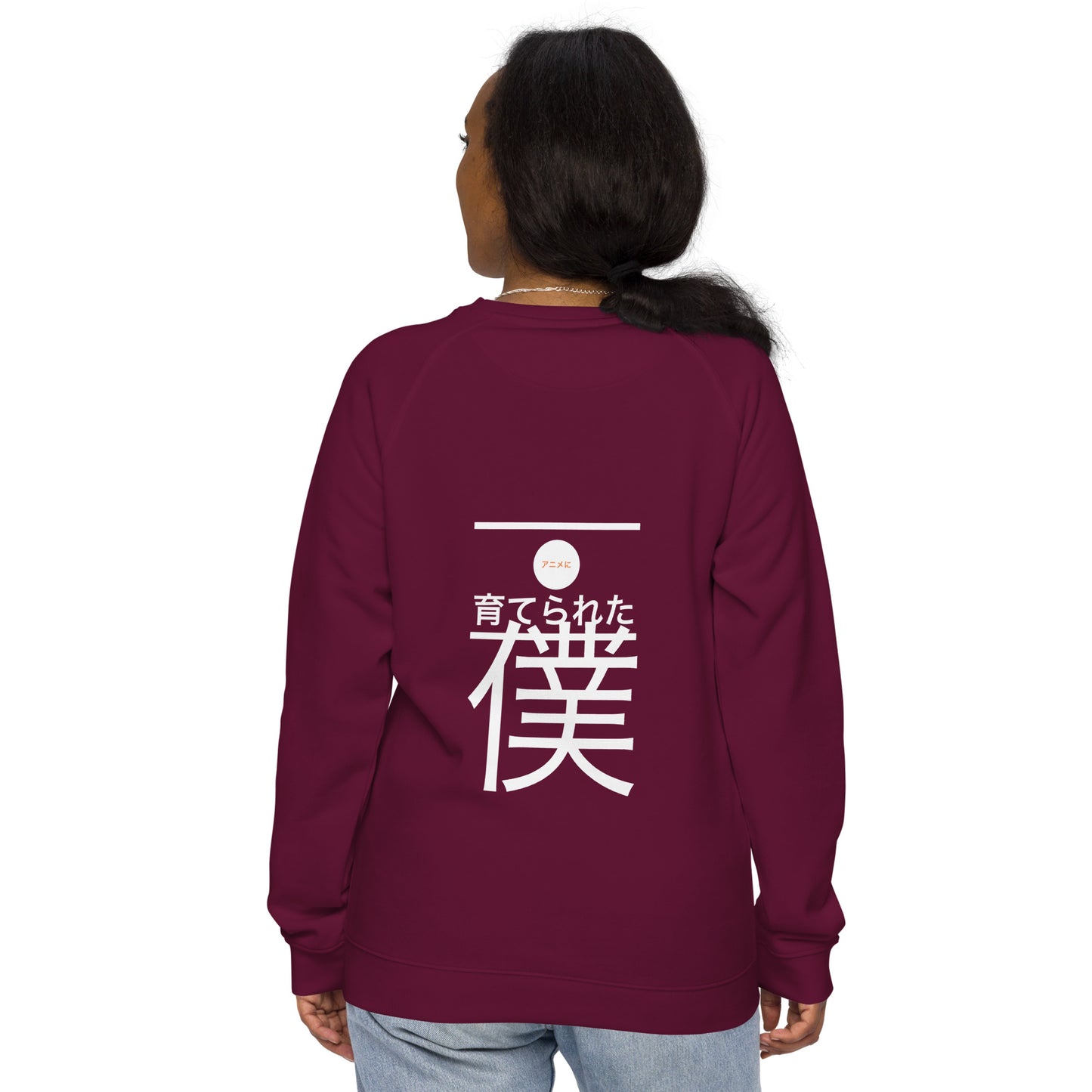 Anime Raised Me Unisex organic raglan sweatshirt