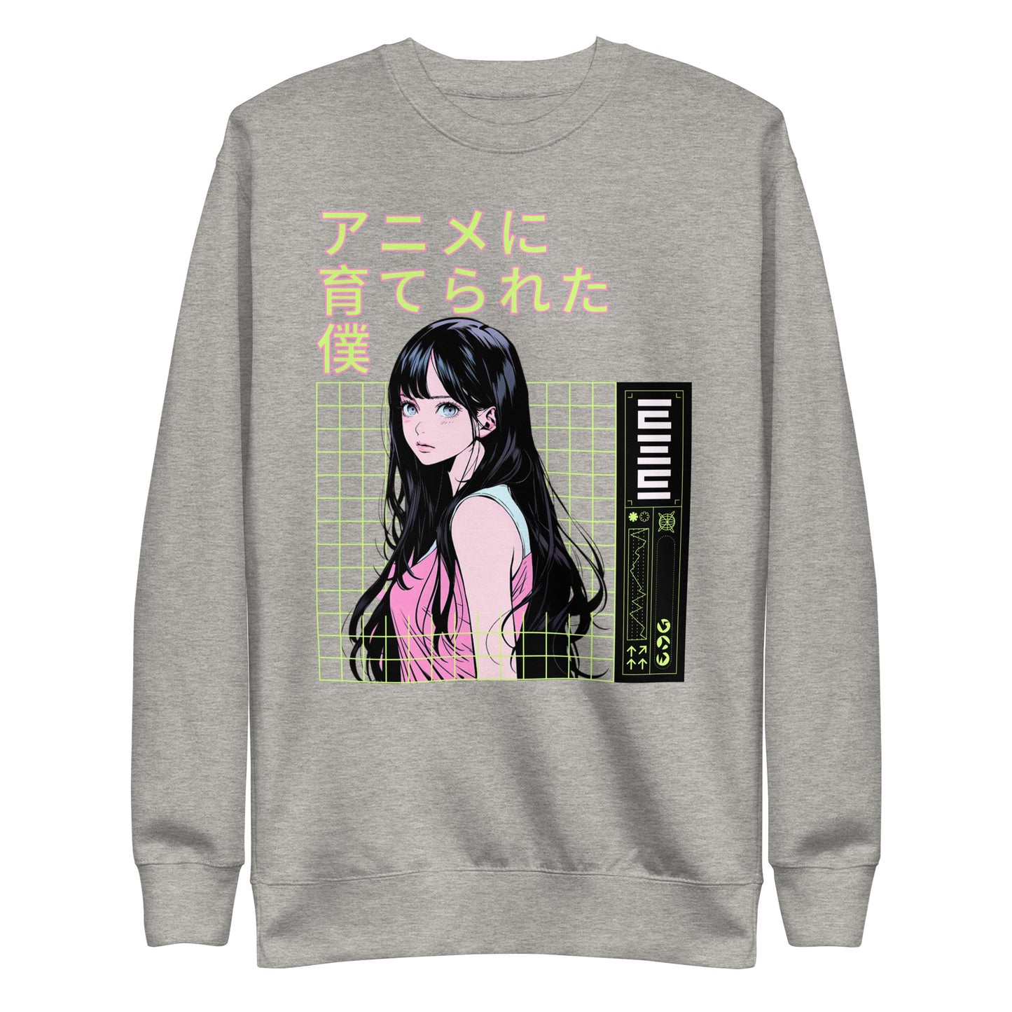 Kawaii Gaze Unisex Premium Sweatshirt