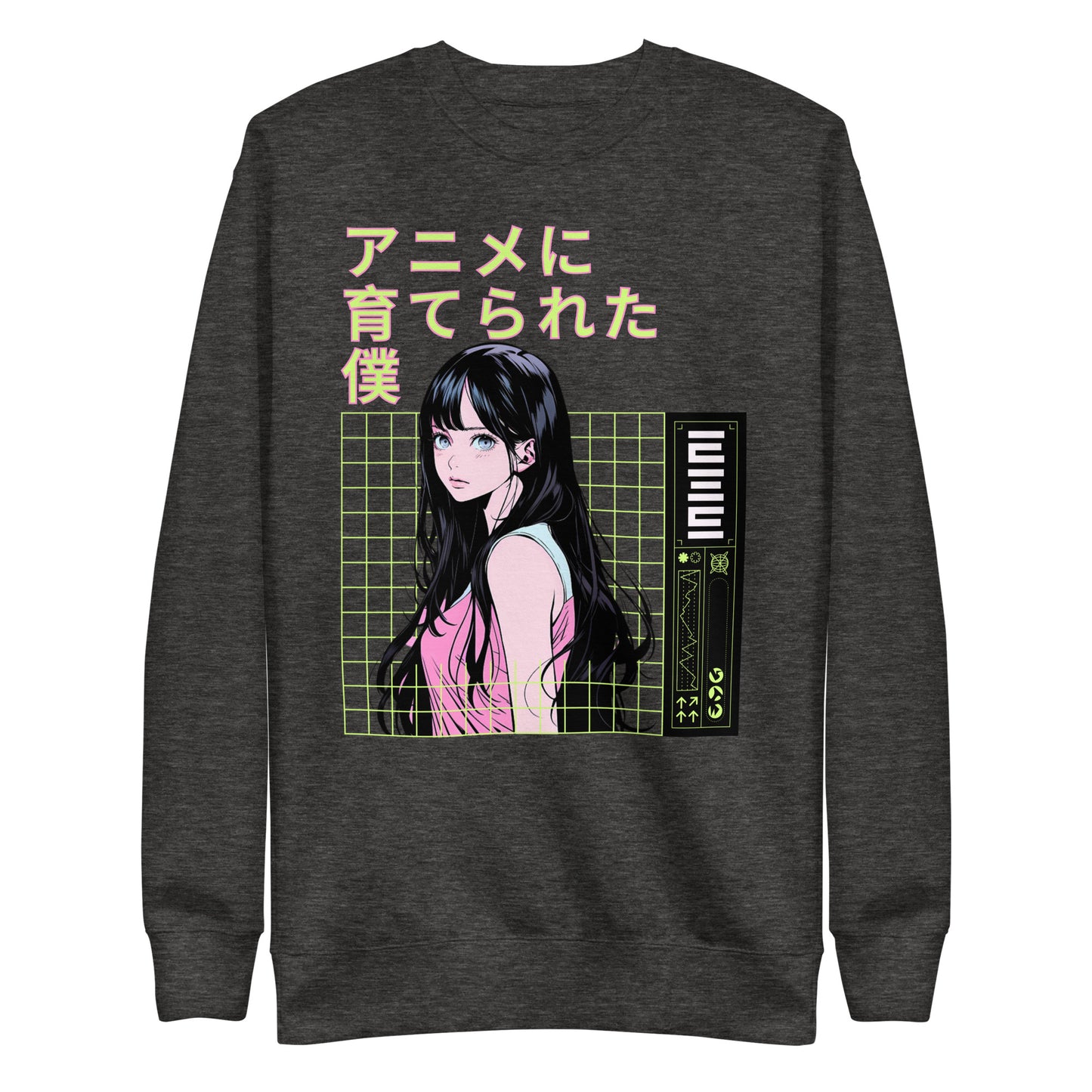 Kawaii Gaze Unisex Premium Sweatshirt