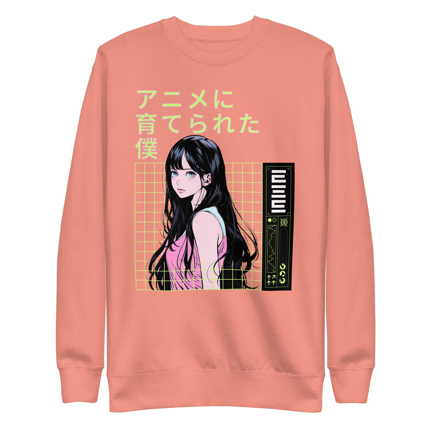 Kawaii Gaze Unisex Premium Sweatshirt