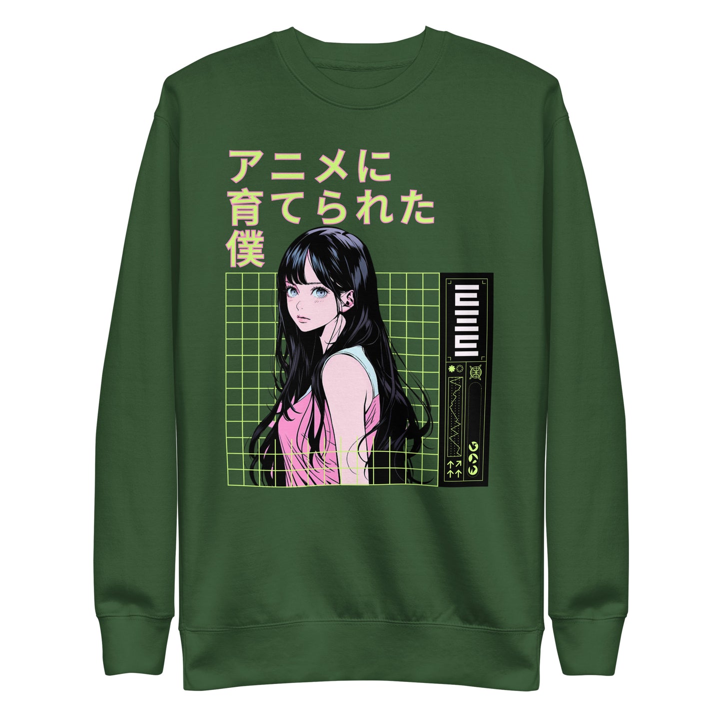 Kawaii Gaze Unisex Premium Sweatshirt