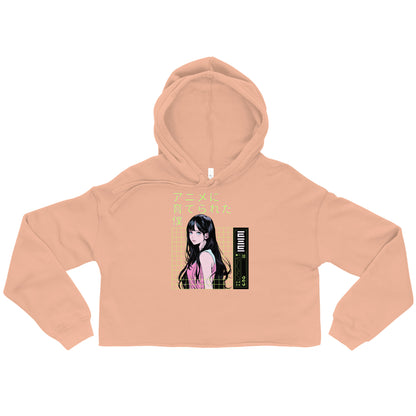 Kawaii Gaze Crop Hoodie